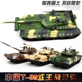 合金模型1:35军事坦克模型99式主战坦克合金装甲战车玩具摆件金属
