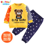 韩版男女儿童秋装套装加绒加厚婴儿套装秋冬宝宝冬装卫衣1-2-3岁