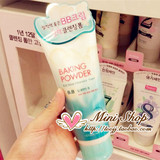 韩国爱丽之屋蓝色酵母毛孔深层清洁洁面乳洗面奶BB专用卸妆现货