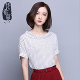 梵希蔓2016夏季新品韩版条纹短袖宽松上衣女款一字领T恤蝙蝠衫