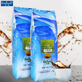 沁徕蓝山咖啡豆 原装进口 纯黑咖啡可磨咖啡粉 500g 送密封罐