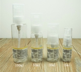 现货MUJI无印良品 日本产 PET透明塑料 乳液分装瓶 按压瓶 泵头瓶