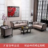 新中式沙发售楼处单双人实木布艺沙发组合会客厅现代中式家具整装