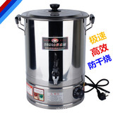 水龙头桶不锈钢电热开水桶、可调温奶茶桶、防干烧商用煮水保温桶
