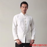 春季青年长袖棉麻衬衫男修身立领亚麻衬衣中国风民族中式复古唐装