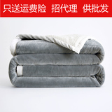 冬季法莱绒毛毯加厚珊瑚绒毯子保暖床单休闲毯单人双人盖毯加大床