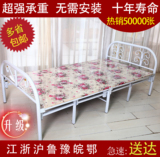 包邮折叠床午睡床单人床1米1.2米1.5双人四折床简易木板床儿童床