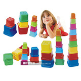 幼儿园感统训练 正方形叠叠杯 益智玩具 桌面玩具儿童室内新款