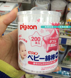 现货●日本正品代购贝亲pigeon婴儿清洁棉棒/宝宝棉签200支细轴型
