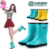 RAINBELT 多雨地带 时尚糖果色女士中筒雨鞋韩版女式雨靴水鞋加绒