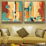 现代抽象色块油画简约欧式客厅玄关酒店走廊客房有框装饰画包邮