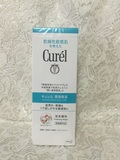 香港代购 CUREL 珂润 浸润保湿泡沫洁面 温和清洁~抗敏滋润