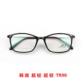 韩版超轻舒适tr90眼镜架大框复古全框眼镜男女款配成品近视眼镜潮