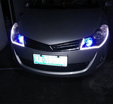 新款4代汽车泪眼灯 汽车LED导光灯条 装饰灯眉灯 LED泪眼灯日行灯