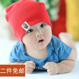 婴儿帽套头帽潮海盗帽6-12个月宝宝帽子儿童秋冬款针织帽1-2-3岁