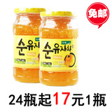 韩国直供 正宗原产KJ蜂蜜柚子茶560g 泡沫包装 破碎包赔
