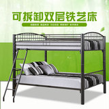 古灵 铁床铁架床宿舍员工学生双层床公寓床两层上下床铁床高低床