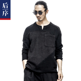 后序亚麻T恤 男长袖V领体恤衫2016秋季新款原创拼接设计中国风潮