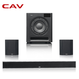 CAV SW580/S58 5.1家庭影院无线环绕音响套装客厅电视音箱