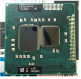 I5 480M 笔记本CPU 联想Y460 G460 Z460 DELL E5410升级CPU