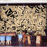 大型创意时尚英文字母餐厅背景墙壁纸3D立体简约休闲会所墙纸壁画