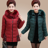 韩版年轻妈妈冬装外套30-40-50岁加厚中长款羽绒棉衣中年女士棉袄