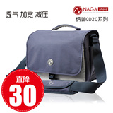 纳伽 单反相机包 单肩摄影包 佳能单反包尼康相机袋 大容量斜跨包