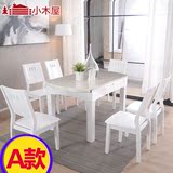 小户型创意大理石圆餐桌伸缩现代简约餐桌椅组合白色烤漆餐厅饭桌