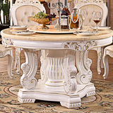 欧式大理石餐桌组合实木圆形美式圆桌新古典奢华6人圆餐桌 包邮