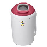 单筒单桶小型全半自动迷你洗衣机带甩干桶带消毒脱水桶婴儿童家用
