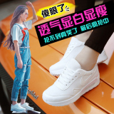 韩版ulzzang原宿气垫休闲鞋纯白色女运动鞋厚底鞋增高跑步鞋学生