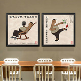 新中式养生文化装饰画现代饭厅有框画餐厅挂画饭店走廊背景墙壁画