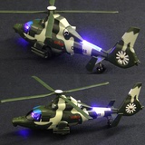 特价彩珀直升飞机直九武装军事模型合金战斗机模型男孩玩具金属