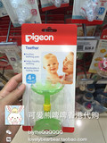 现货 香港代购 A妈推荐日本贝亲Pigeon婴儿训练牙胶/磨牙咬牙器