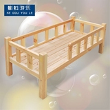 幼儿园实木单人床木质床家用可拆卸婴儿床护栏床家用床午睡床松木