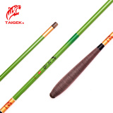 竹之恋3.6米/3.9米/4.5米并继竿台钓竿 高碳插接鱼竿仿竹竿包邮
