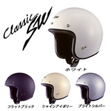 日本代购 正品 ARAI CLASSIC-SW 复古 哈雷头盔