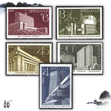 前苏联1983年莫斯科的新建筑雕刻版5全 外国邮票 全新 前苏联套票