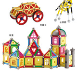 圣诞节玩具清仓科博磁力棒片718件儿童早教磁铁积木宝宝益智玩具