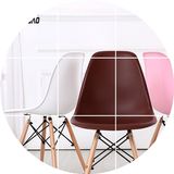 伊姆斯时尚创意咖啡凳子现代简约家用塑料餐椅靠背休闲洽谈桌椅子