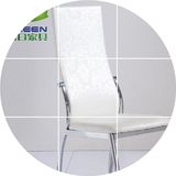 格日家具时尚简约现代休闲凳子创意个性靠背餐厅金属皮餐椅子432