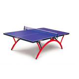 红双喜乒乓球桌正品T2828标准折叠 小彩虹比赛乒乓球台