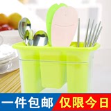塑料筷子笼筷子收纳盒沥水筷架厨房餐具整理盒漏水置物架筷子盒筒