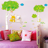 儿童房间卡通贴画墙贴树 卧室房间幼儿园背景墙可移除贴花贴纸