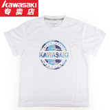川崎儿童羽毛球运动跑步时尚童装 男孩女孩新款短袖T恤衬衫16317