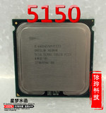 Intel xeon 5150 至强 CPU 双核2.66G 可转775 另5140 5148 5160