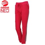 阿迪达斯女裤收口裤卫裤女粉红色adidas NEO2015新款女装运动长裤