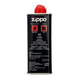 原装正品zippo打火机油 zippo正版煤油133ml 火石正版配件zoppo