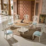 造物节餐桌椅组合欧式一桌六椅圆形大理石6人实木餐厅饭桌小户型