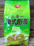 沪豫佳香芋奶茶粉 速溶珍珠奶茶粉咖啡三合一奶茶粉奶茶 原料批发